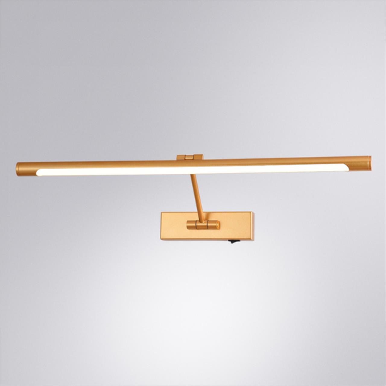 картинка Подсветка для картин Arte Lamp HARRISON A1711AP-1GO от магазина pro-decor.kz