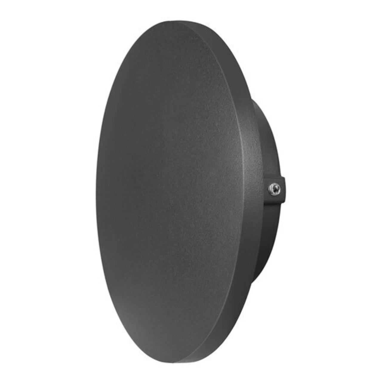 картинка Уличный настенный светильник Arte Lamp Nimbo A1510AP-1BK от магазина pro-decor.kz