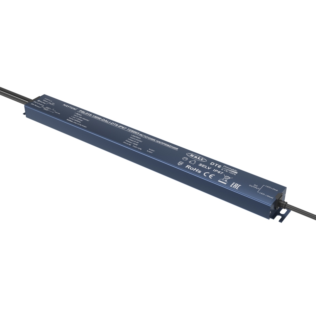 картинка Источник напряжения Lighting control 725003 от магазина pro-decor.kz