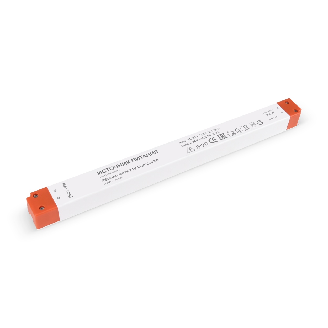 картинка Комплектующие к светодиодной ленте Led Strip 220213 от магазина pro-decor.kz