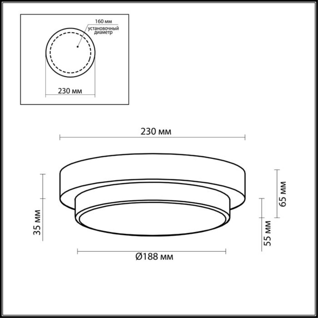 картинка Настенный светильник Odeon Light Drops Holger 2746/1C от магазина pro-decor.kz