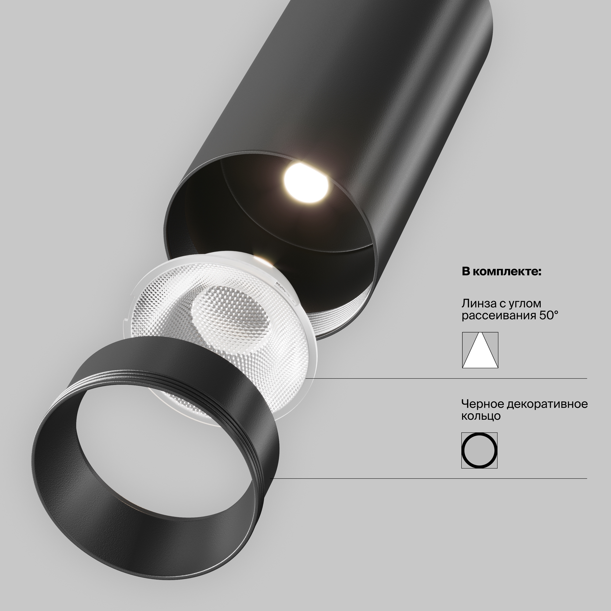картинка Потолочный светильник Technical C055CL-L12B4K-W-B от магазина pro-decor.kz