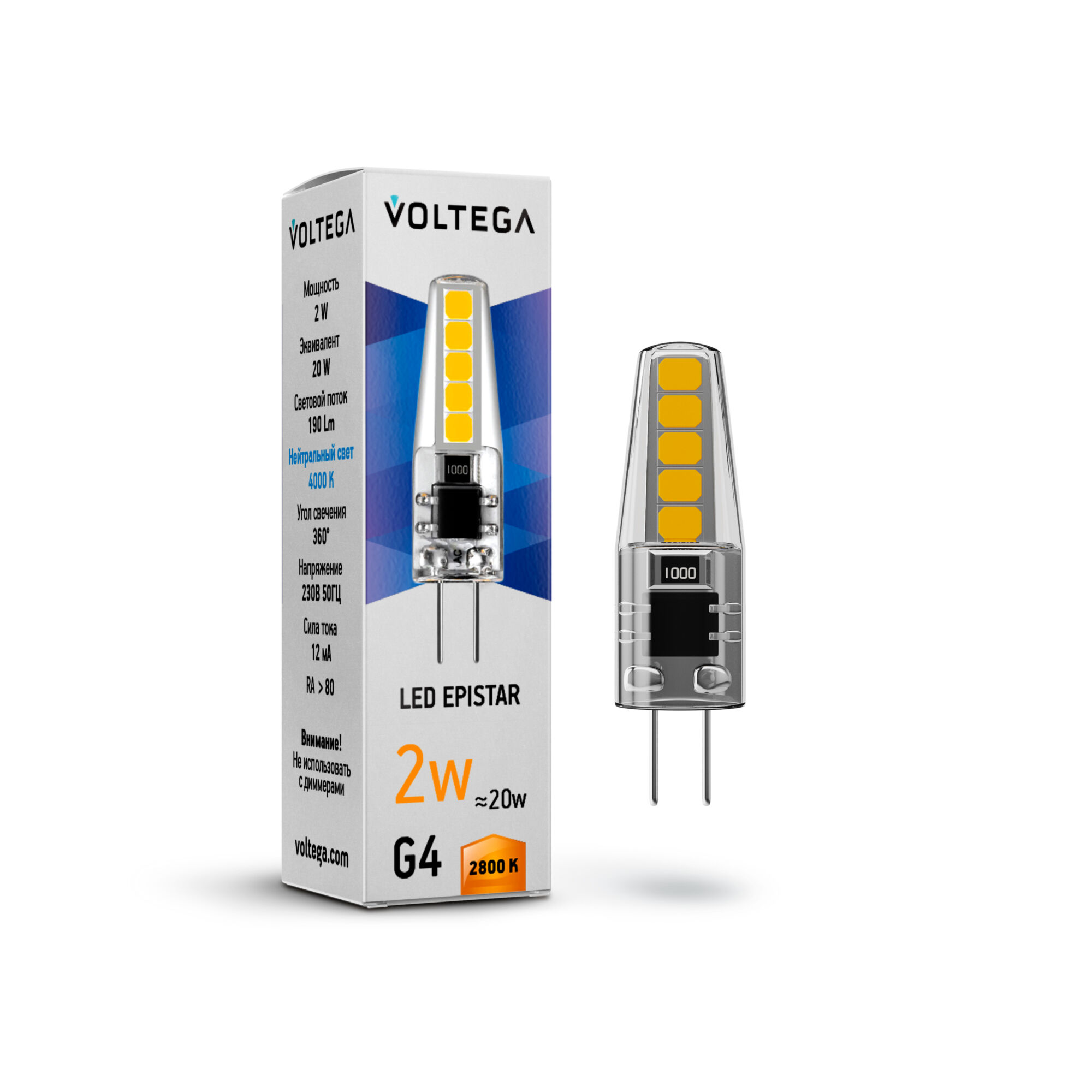 картинка Лампа светодиодная Voltega 7144 от магазина pro-decor.kz
