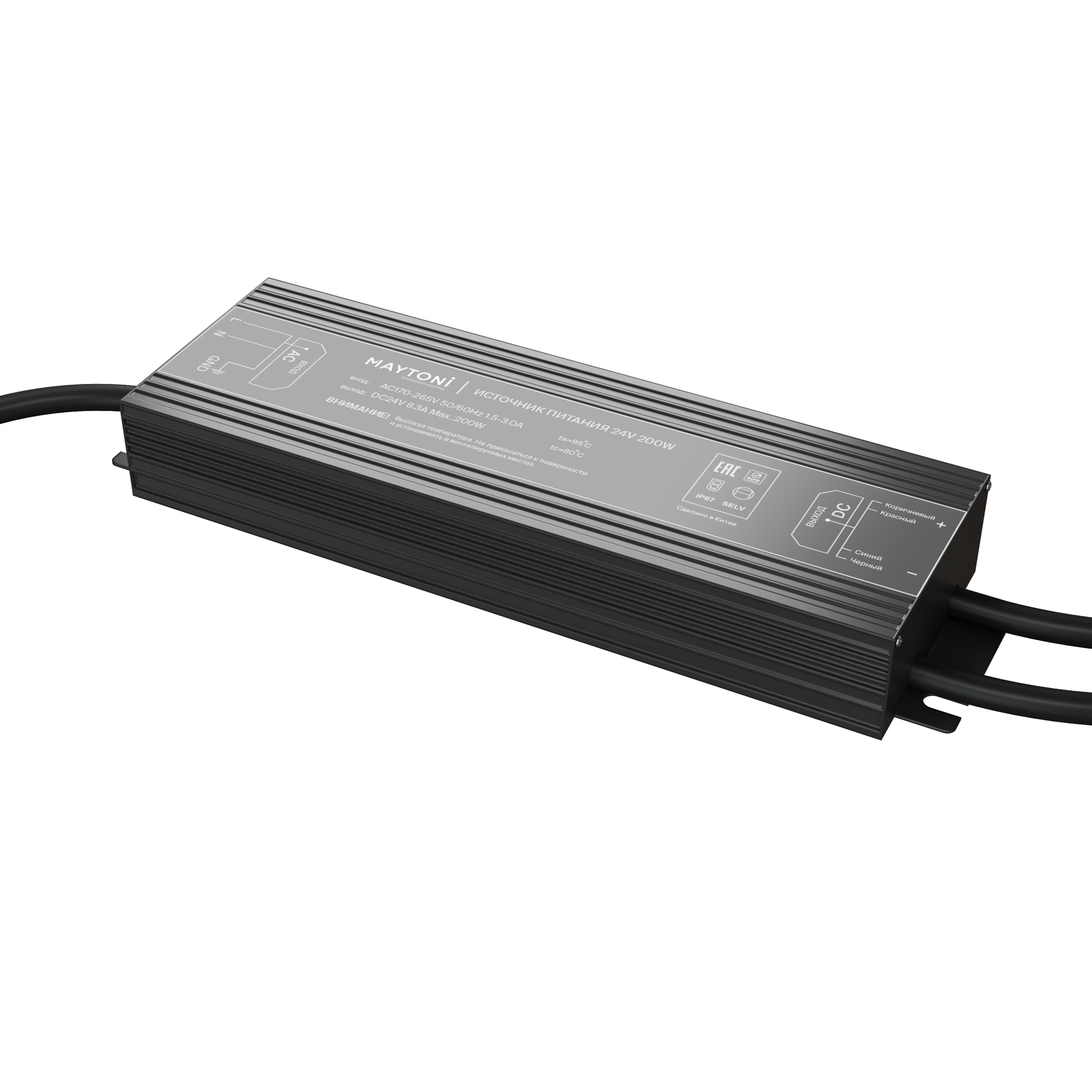 картинка Комплектующие к светодиодной ленте Led Strip 020216 от магазина pro-decor.kz
