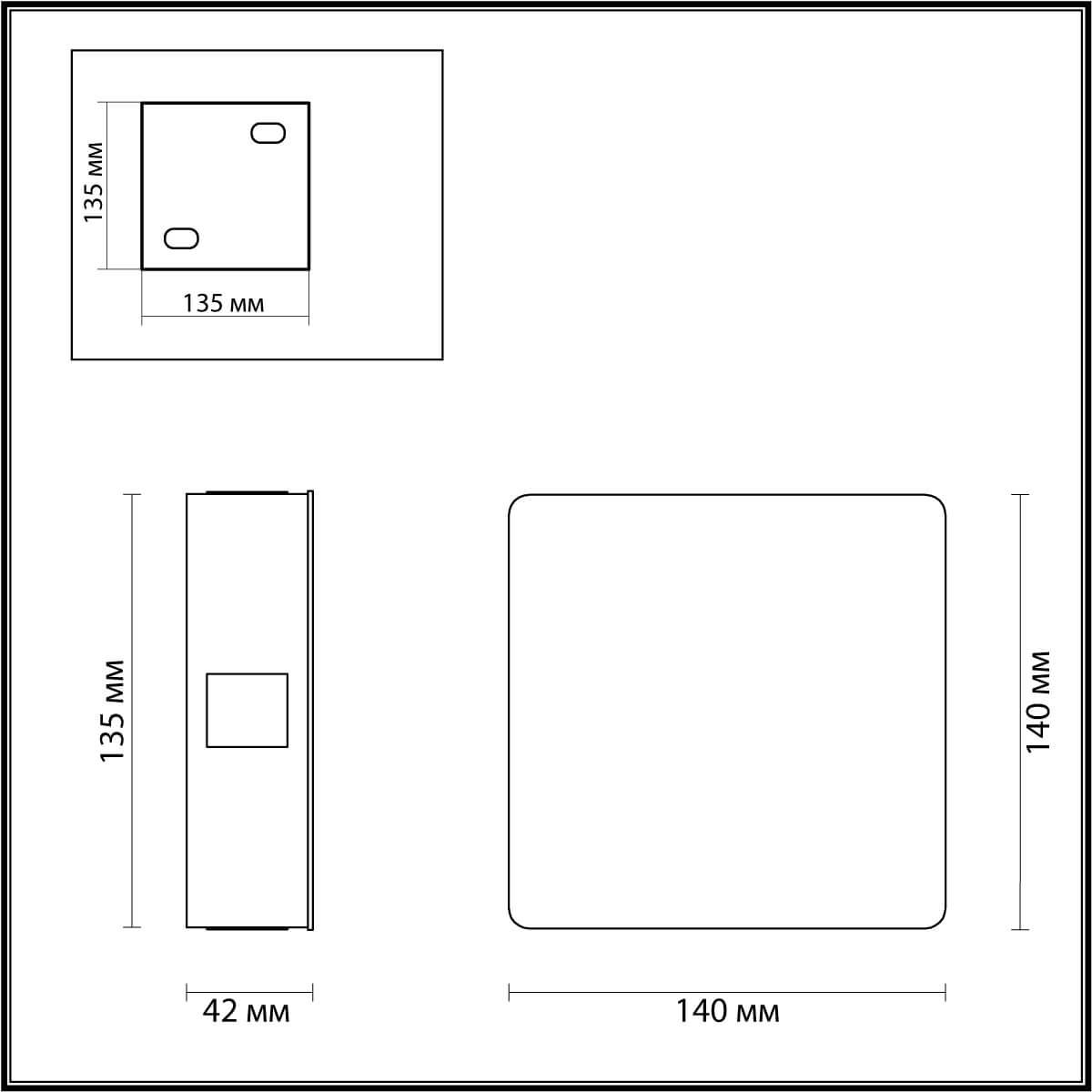 картинка Настенный светодиодный светильник Odeon Light Hightech Vista 4258/8WL от магазина pro-decor.kz