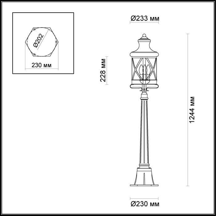 картинка Уличный светильник Odeon Light Nature Sation 4045/3F от магазина pro-decor.kz
