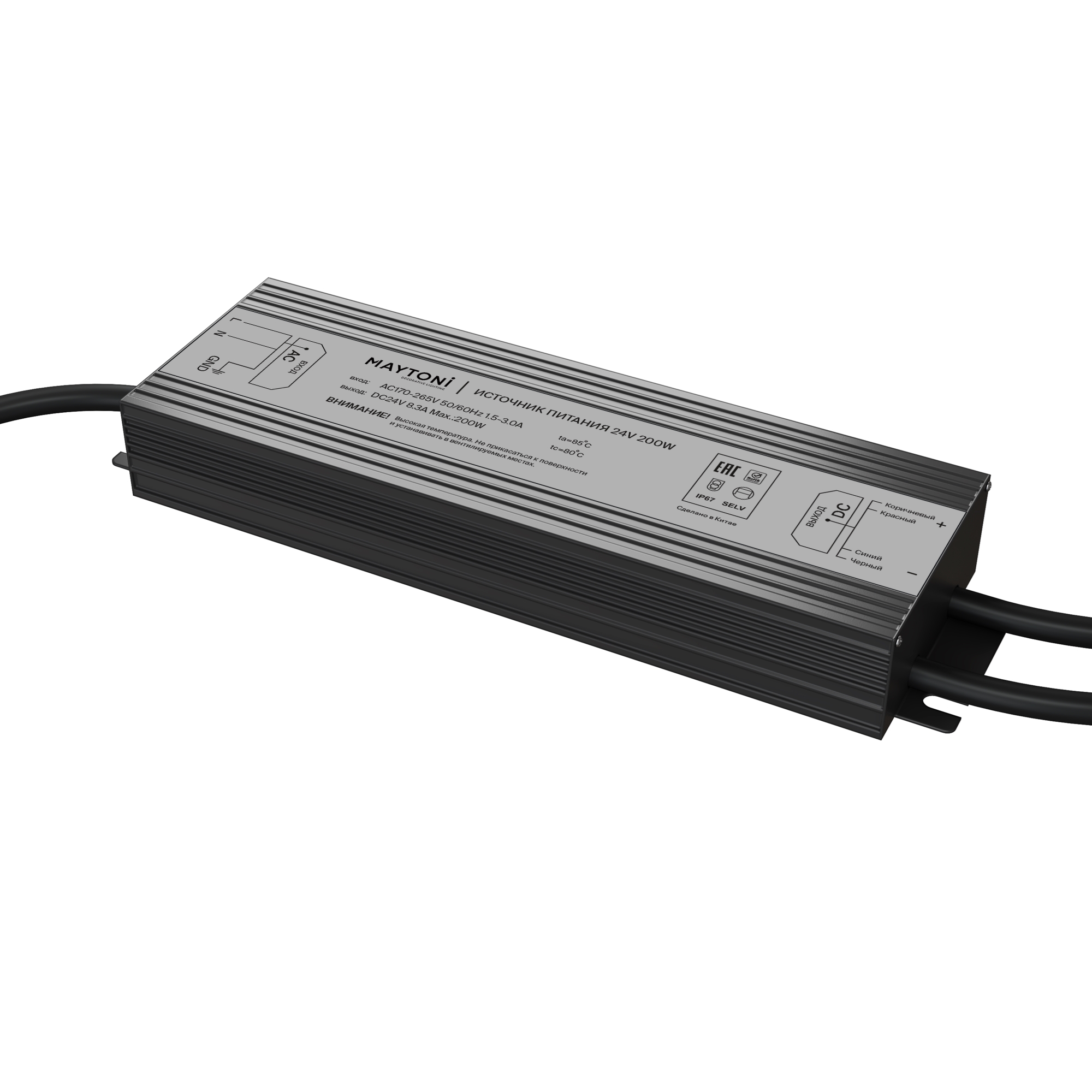 картинка Комплектующие к светодиодной ленте Led Strip 020216 от магазина pro-decor.kz