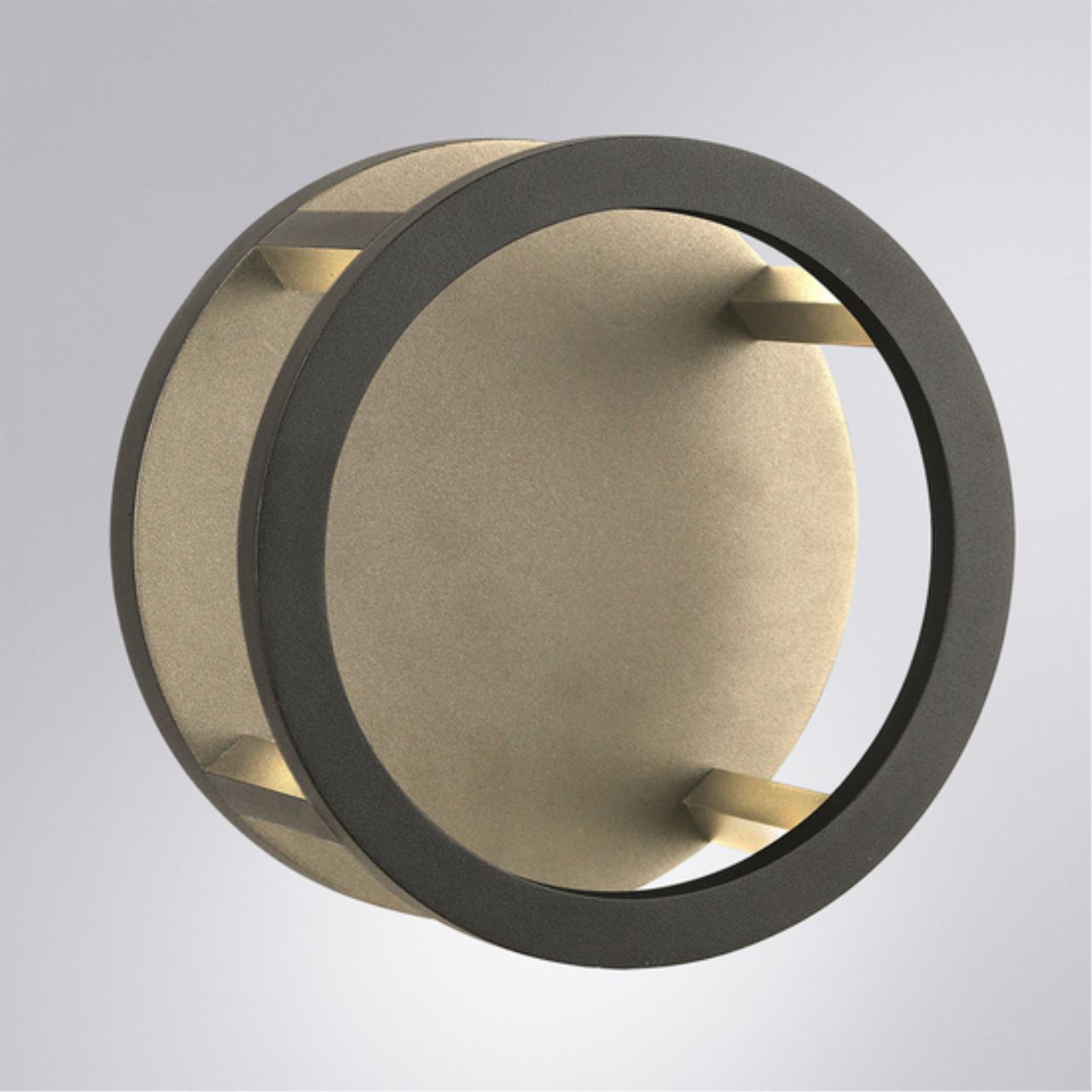 картинка Настенный уличный светильник Arte Lamp HASSALEH A3370AL-1BK от магазина pro-decor.kz