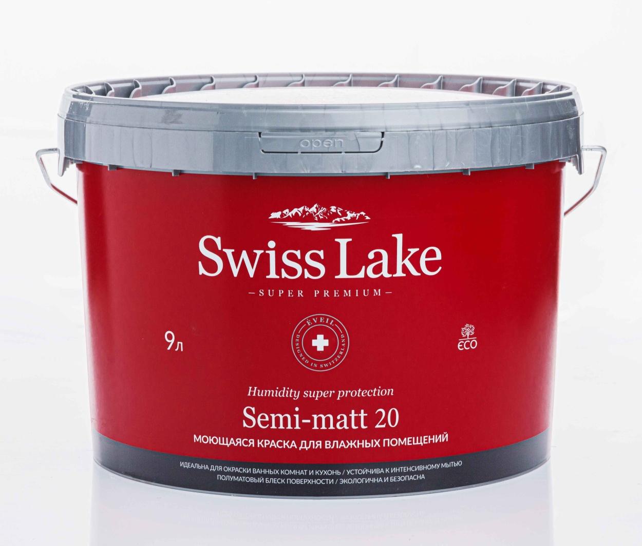 Swiss Lake Semi-matt 20 база А 9 л
