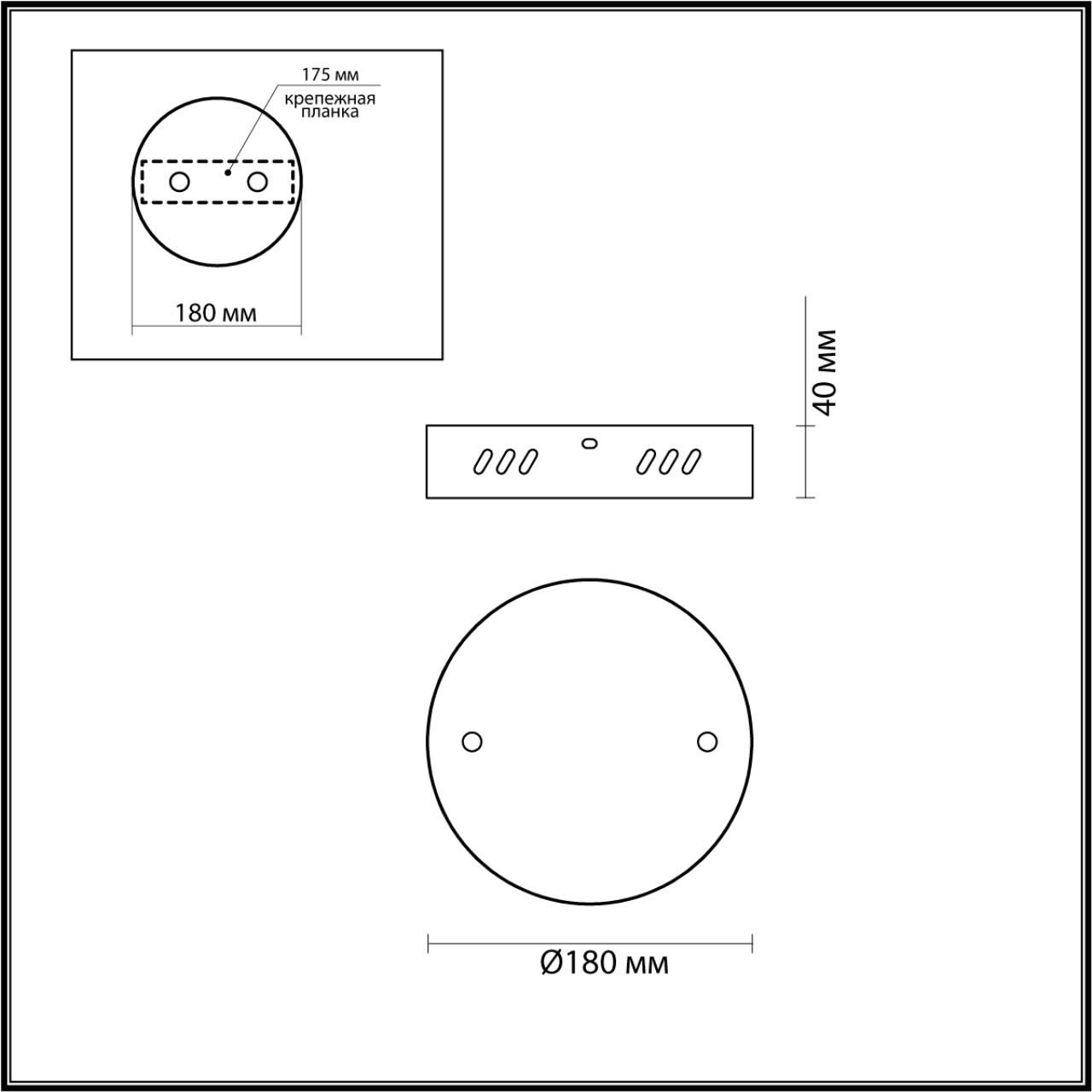 картинка 6530/2L LEDIO LN23 Основание для подвеса   220V ECHO от магазина pro-decor.kz