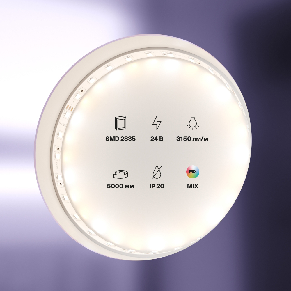картинка Светодиодная лента Led Strip 20040 от магазина pro-decor.kz