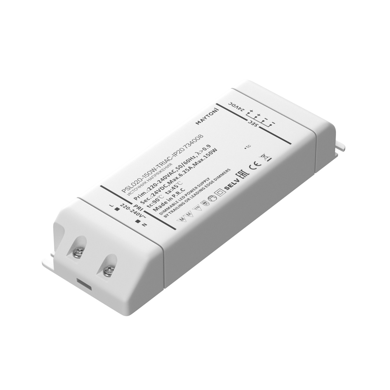 картинка Источник напряжения Lighting control 734008 от магазина pro-decor.kz
