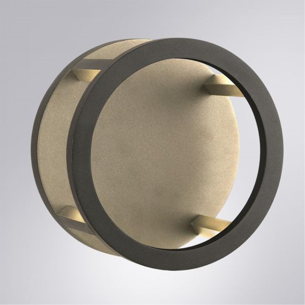 картинка Настенный уличный светильник Arte Lamp HASSALEH A3370AL-1BK от магазина pro-decor.kz
