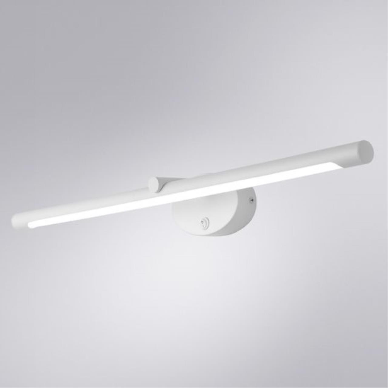картинка Подсветка для картин Arte Lamp Ronnie A8027AP-1WH от магазина pro-decor.kz