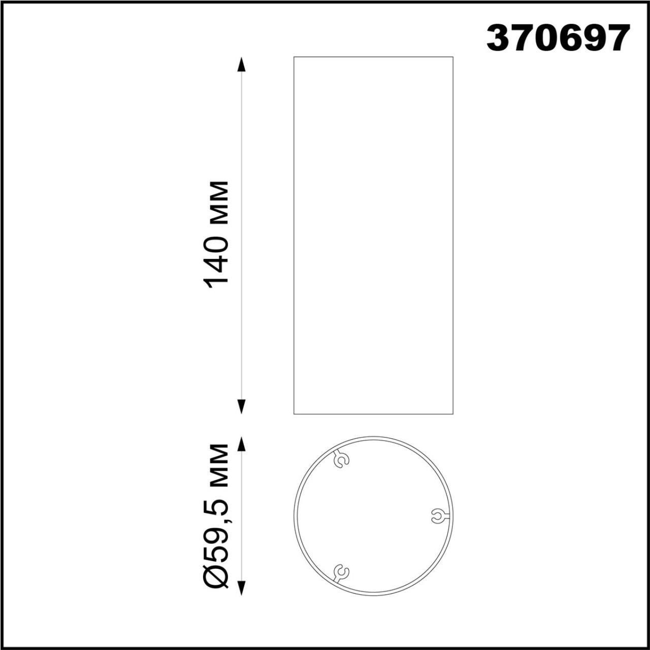 картинка Плафон Novotech Konst Unite 370697 от магазина pro-decor.kz