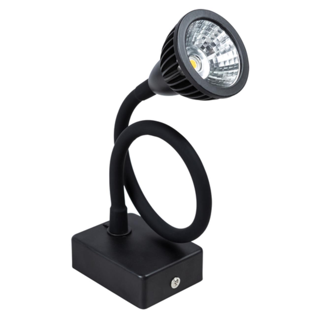 картинка Светодиодный спот Arte Lamp Cercare A4107AP-1BK от магазина pro-decor.kz