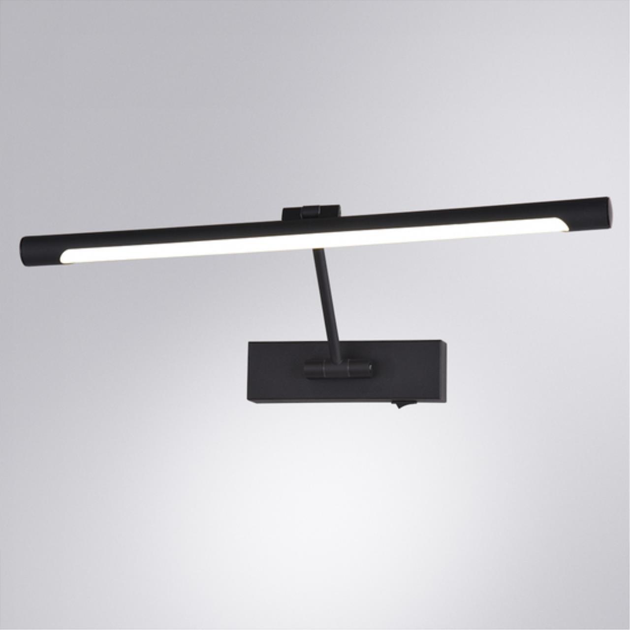 картинка Подсветка для картин Arte Lamp HARRISON A1709AP-1BK от магазина pro-decor.kz
