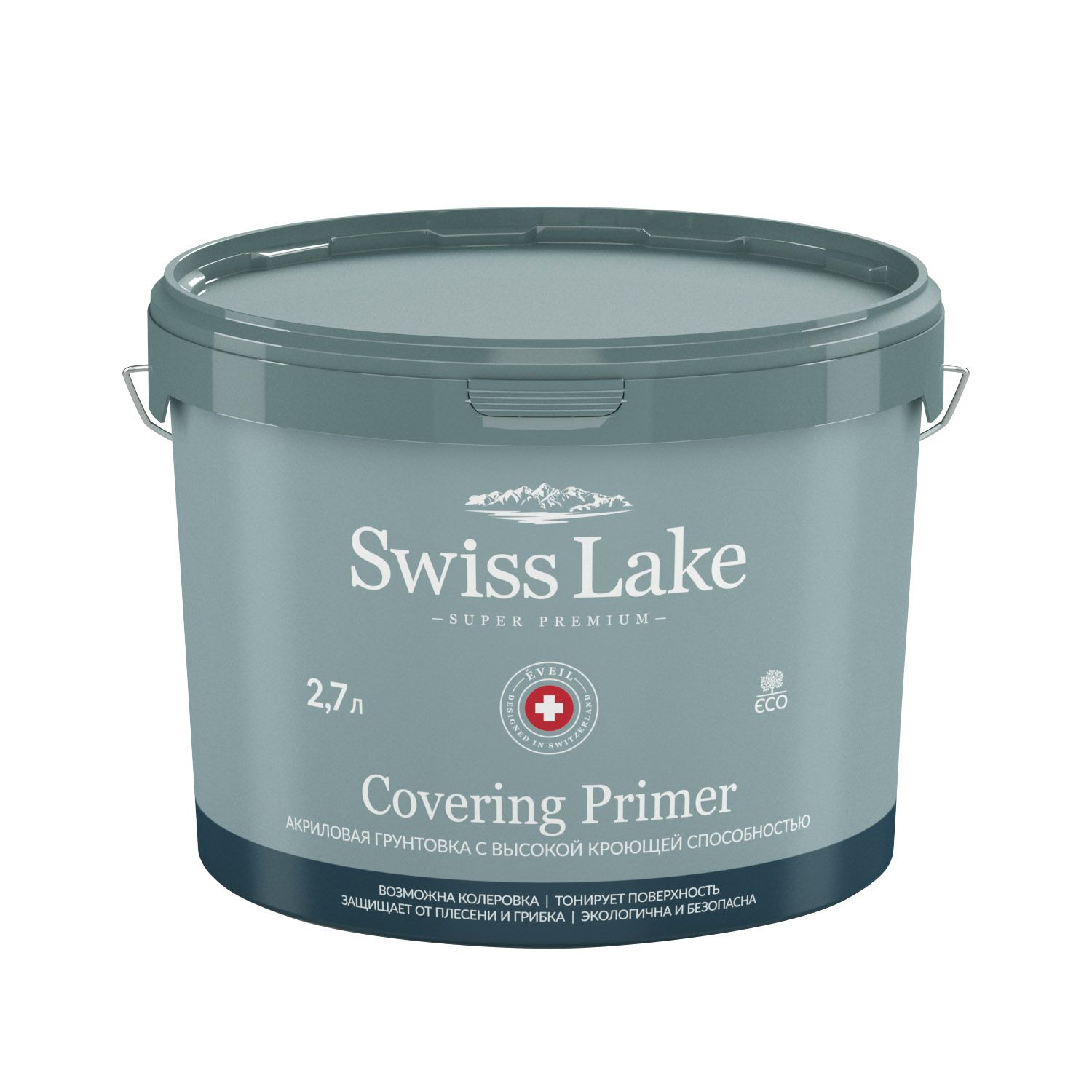 Грунт Covering Primer 2,7 л