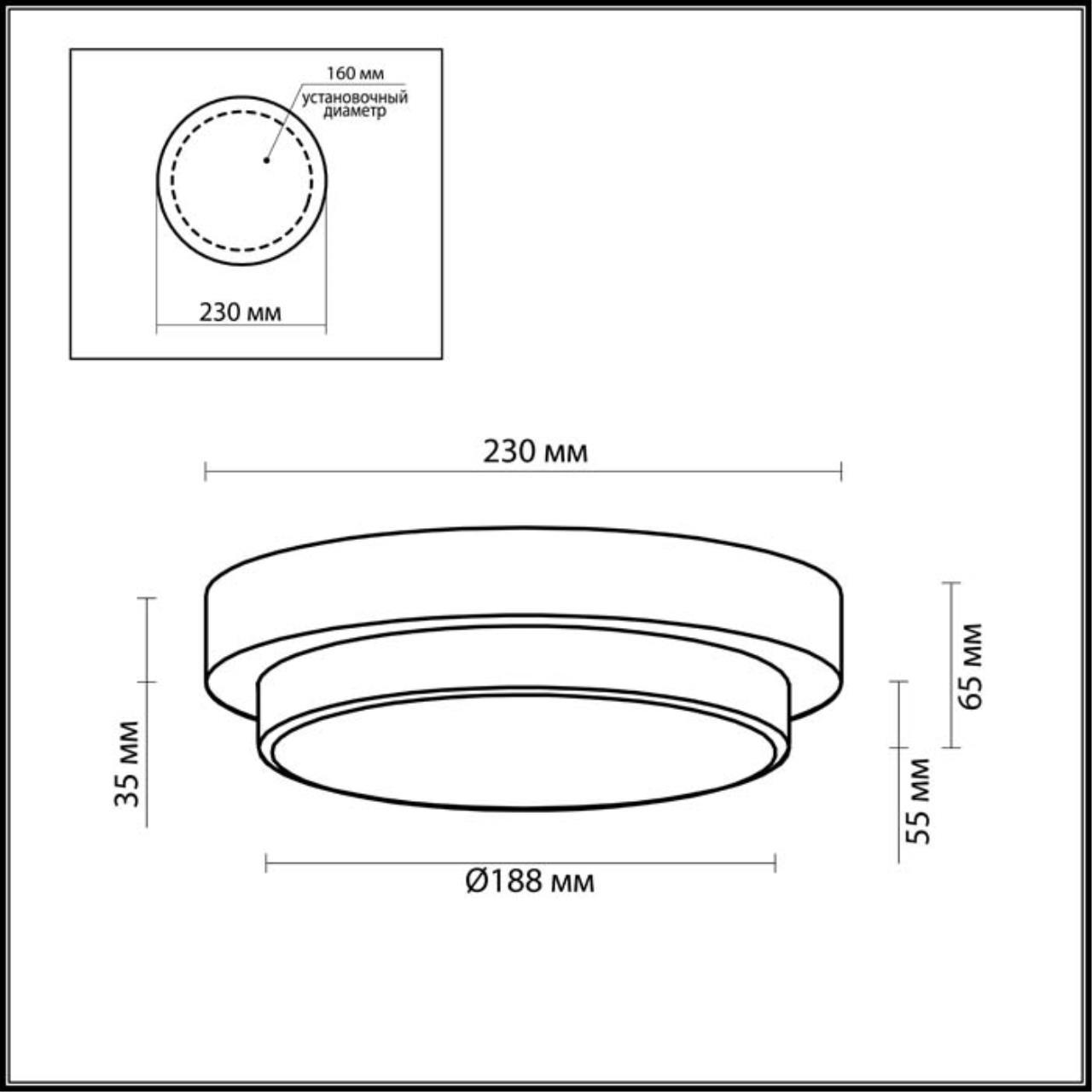 картинка Настенный светильник Odeon Light Drops Holger 2746/1C от магазина pro-decor.kz
