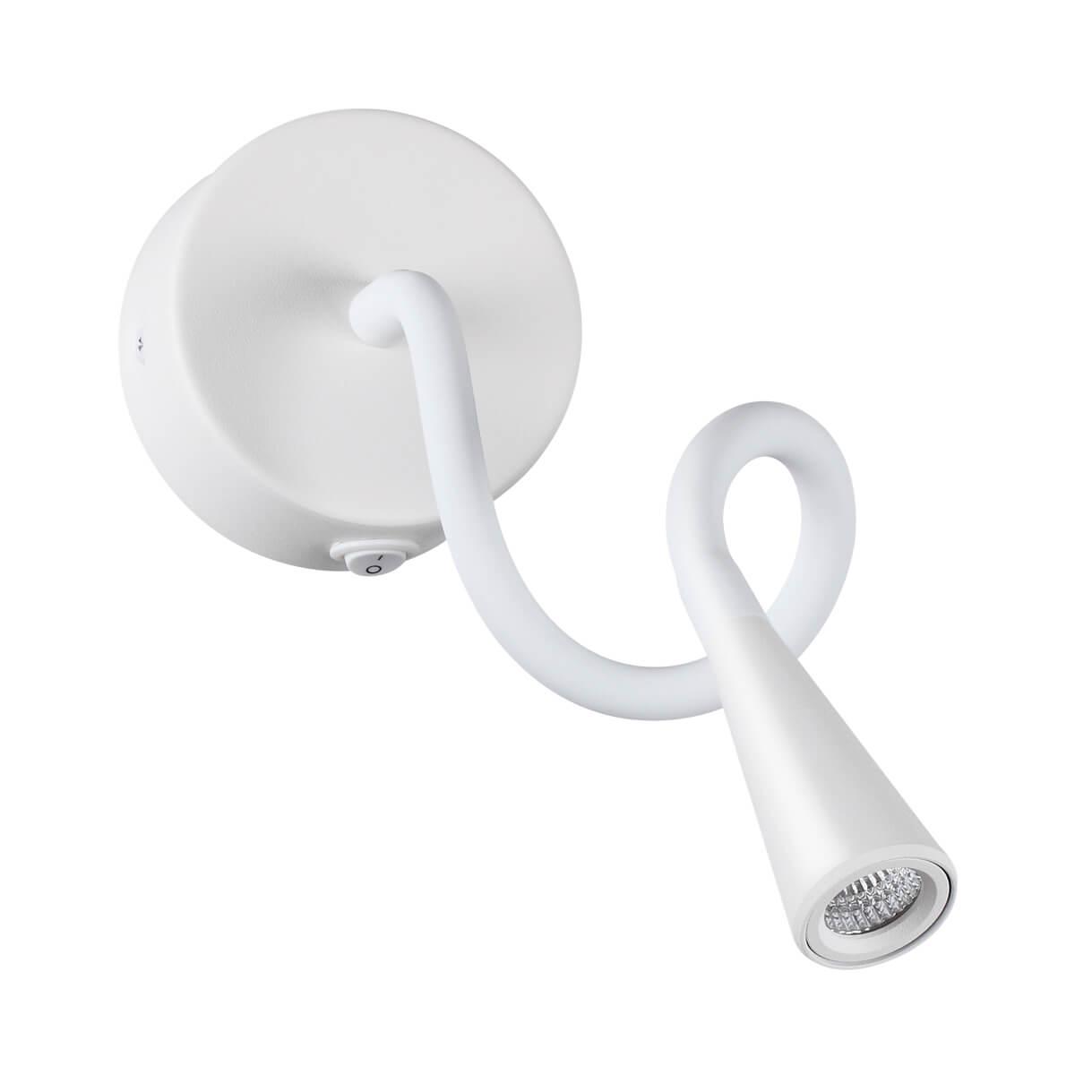 картинка Бра Odeon Light Hightech Odds 4255/3WL от магазина pro-decor.kz