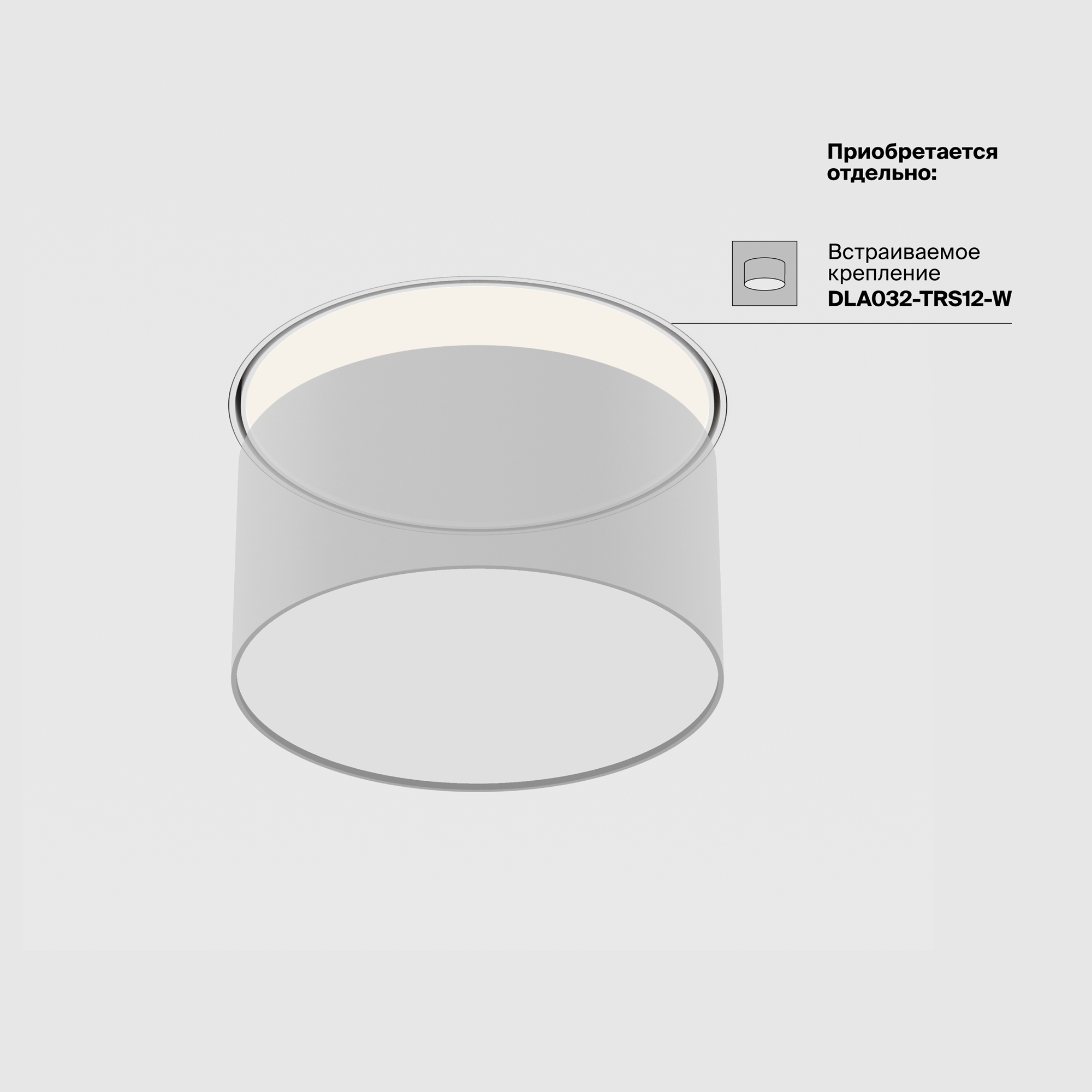 картинка Потолочный светильник Technical C032CL-12W4K-RD-MG от магазина pro-decor.kz
