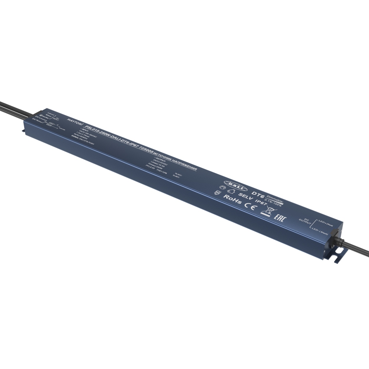картинка Источник напряжения Lighting control 725005 от магазина pro-decor.kz