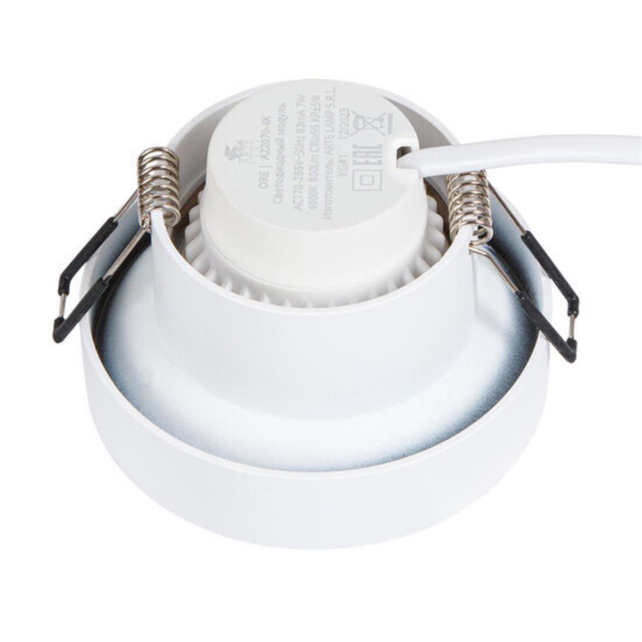 картинка Точечный встраиваемый светильник Arte Lamp RAMO A1240PL-1WH от магазина pro-decor.kz