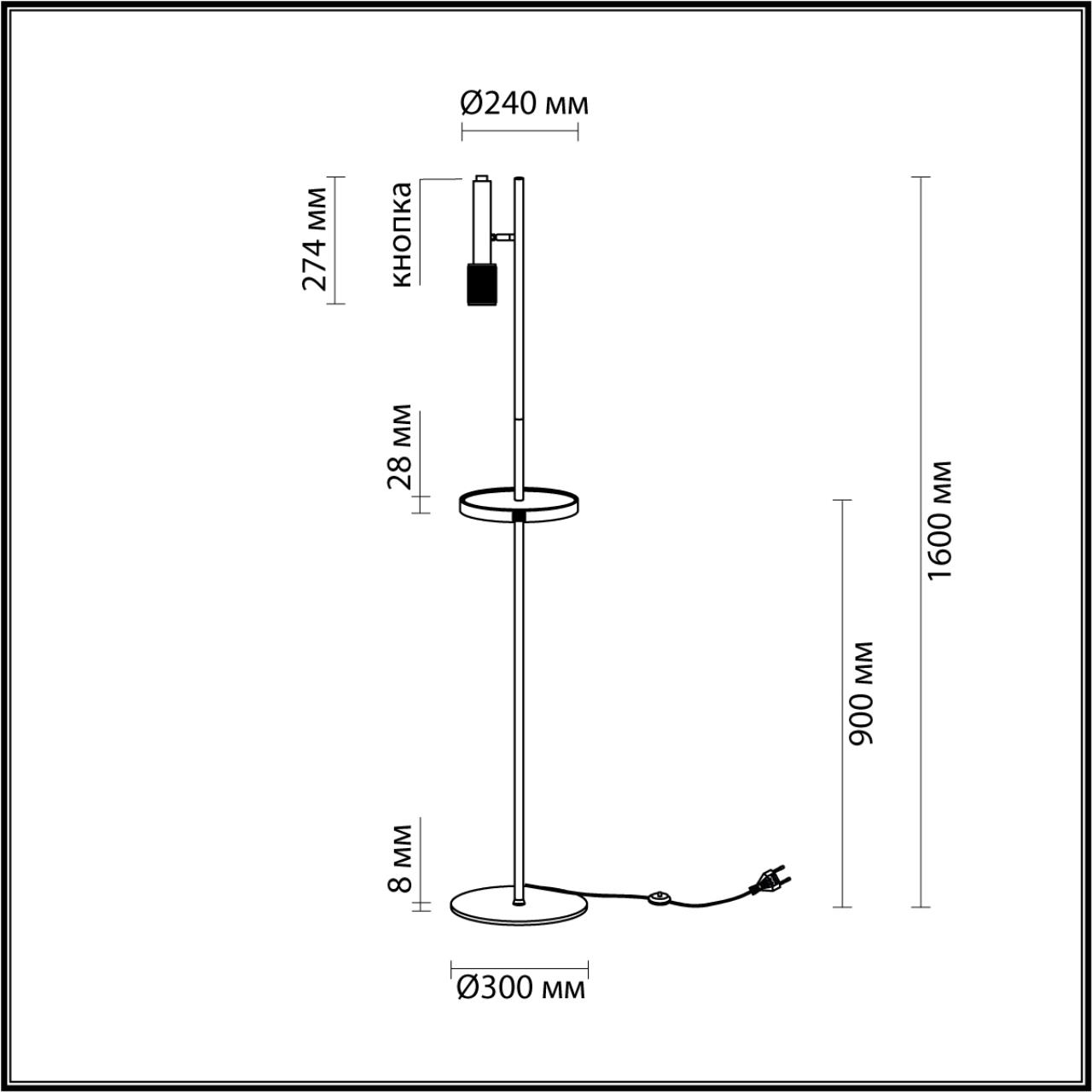 картинка Торшер Odeon Light Hightech Mehari 4240/1F от магазина pro-decor.kz