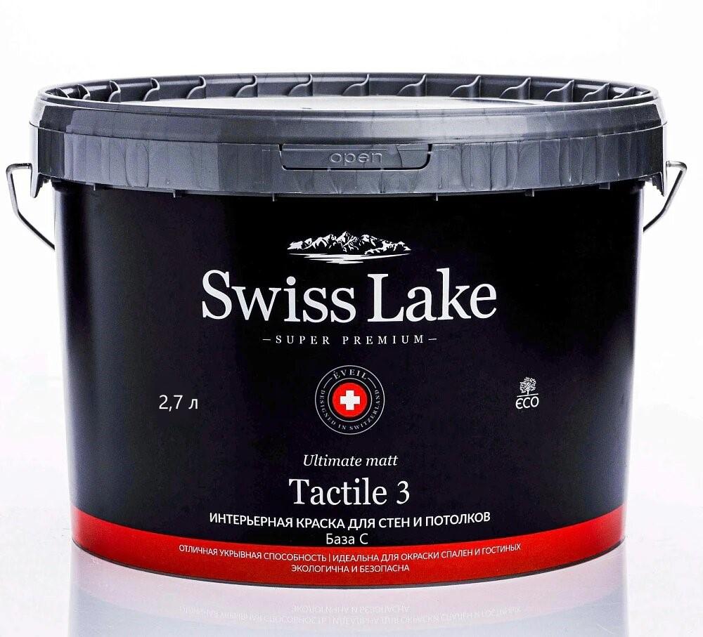 Swiss Lake Tactile 3 база C 2,7 л