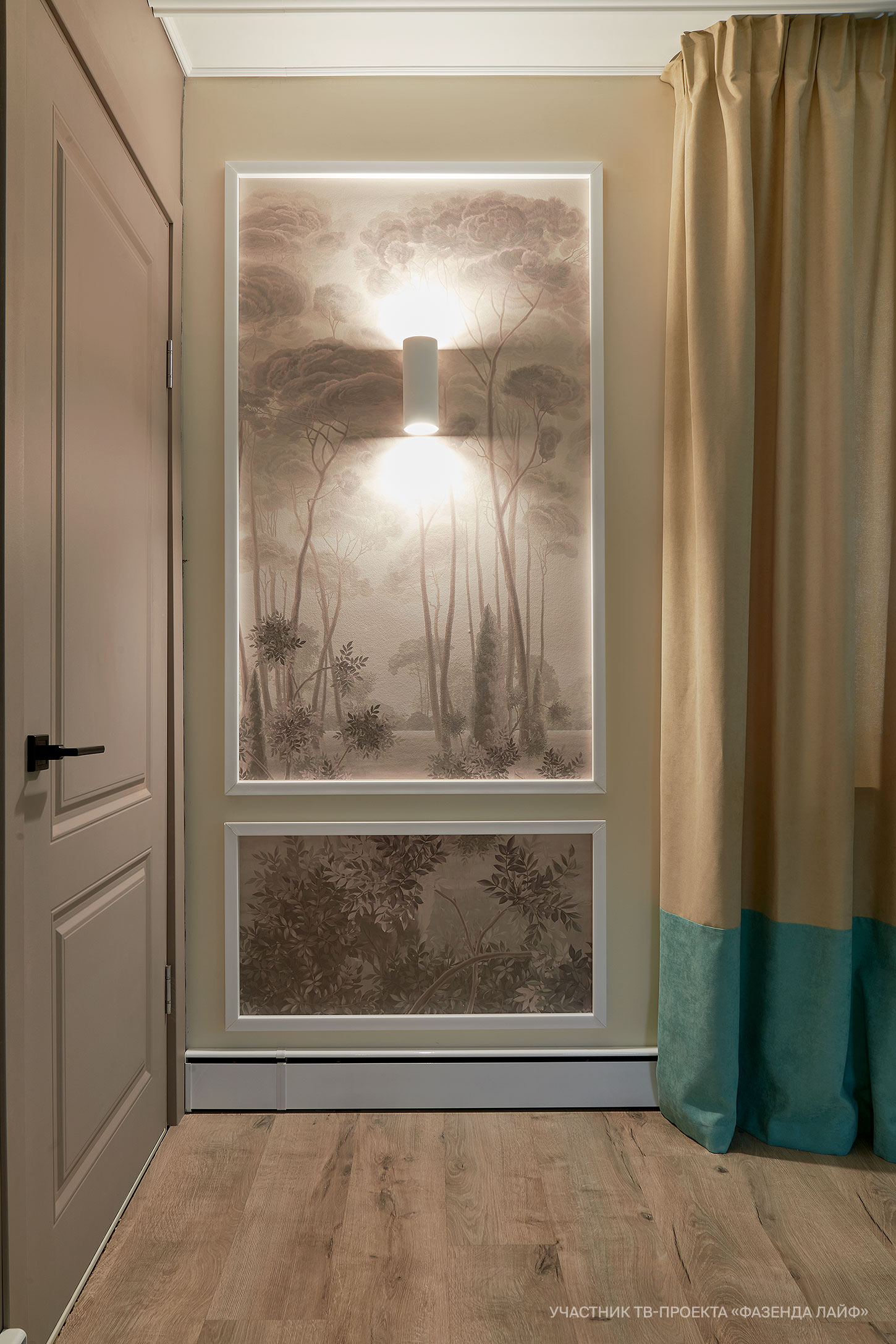 картинка Светильник настенный Maytoni Parma C191-WL-02-W от магазина pro-decor.kz
