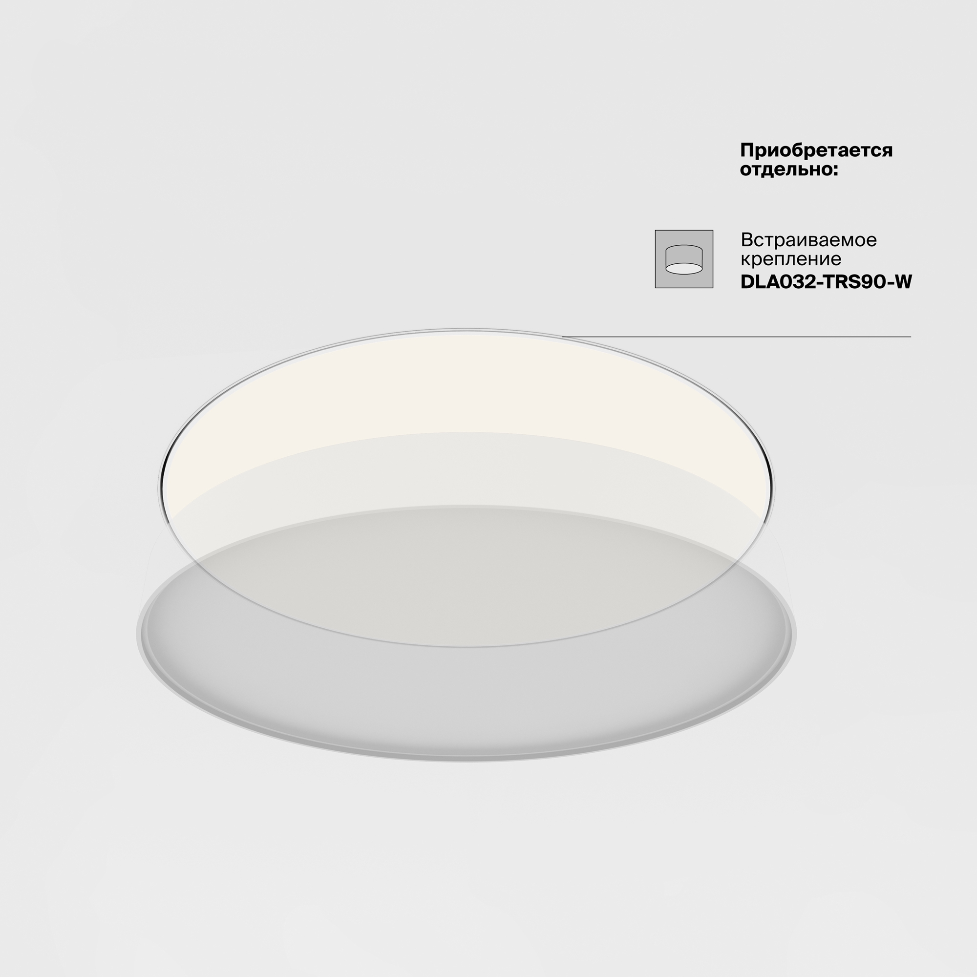 картинка Потолочный светильник Technical C032CL-90W3K-RD-W от магазина pro-decor.kz