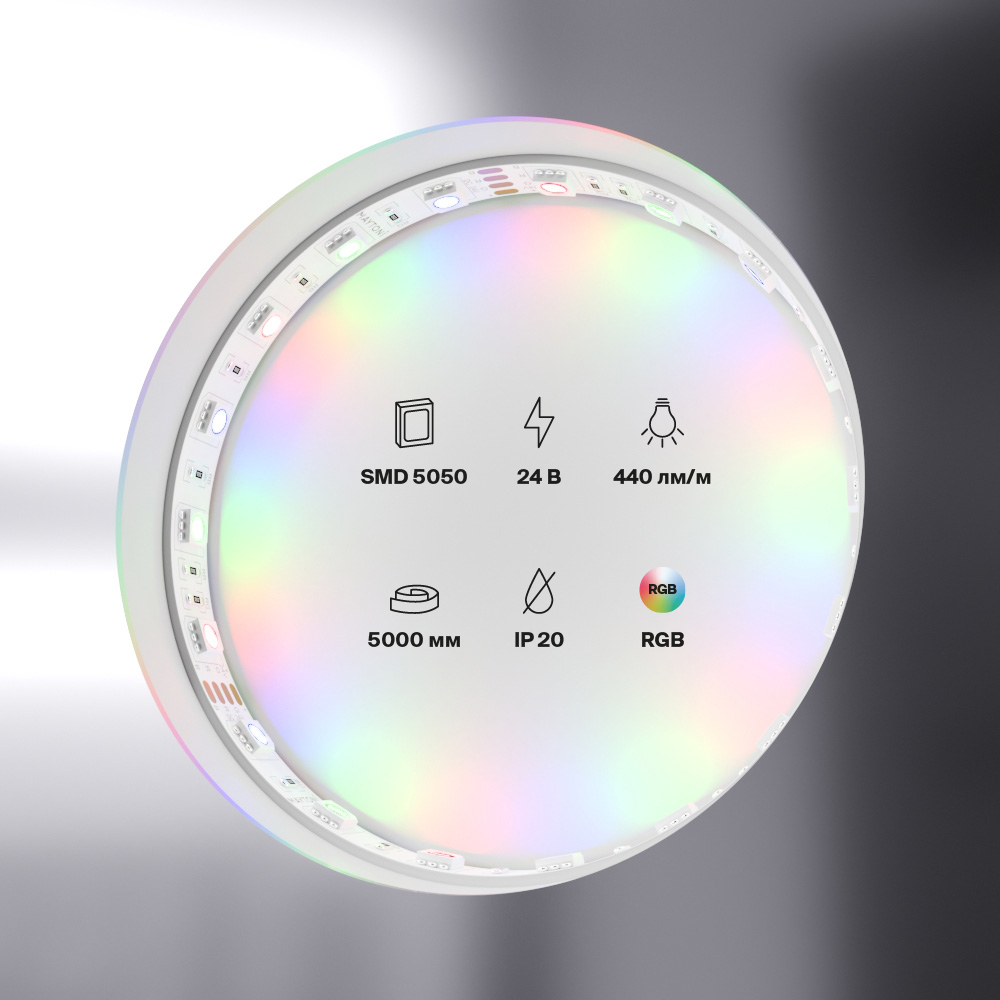 картинка Светодиодная лента Led Strip 10174 от магазина pro-decor.kz